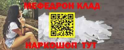 марки lsd Ипатово