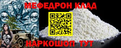ECSTASY Ирбит