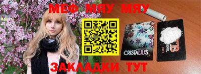 гашик Изобильный