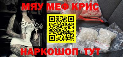 гашик Изобильный