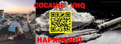 марки lsd Ипатово