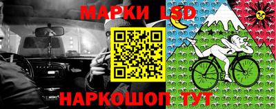гашик Изобильный
