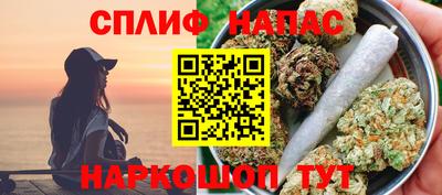 ECSTASY Ирбит