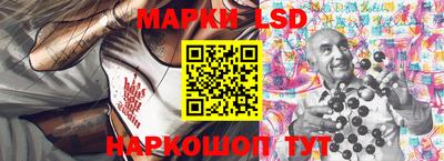 гашик Изобильный