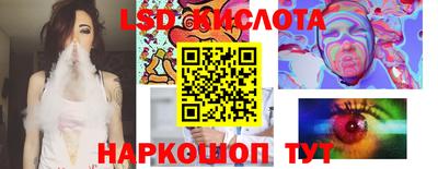 ECSTASY Ирбит