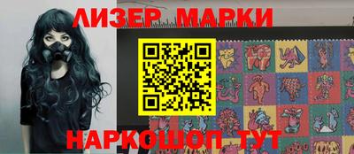 ECSTASY Ирбит