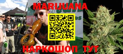 ECSTASY Ирбит