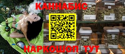 марки lsd Ипатово