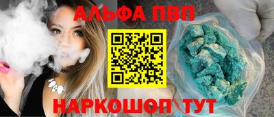 гашик Изобильный