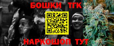 ECSTASY Ирбит