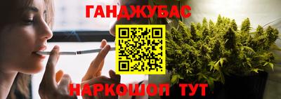 марки lsd Ипатово