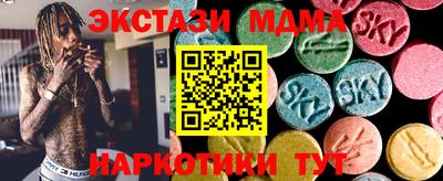 гашик Изобильный