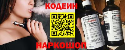 ECSTASY Ирбит