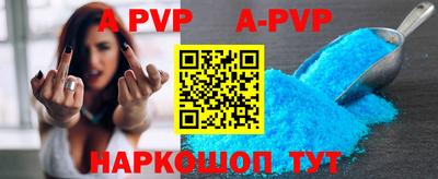 ECSTASY Ирбит