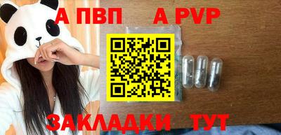 ECSTASY Ирбит