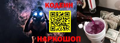 ECSTASY Ирбит