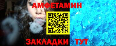 марки lsd Ипатово