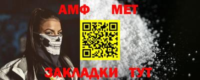 марки lsd Ипатово