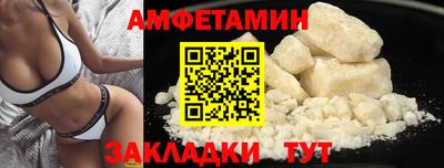 ECSTASY Ирбит