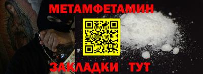 гашик Изобильный