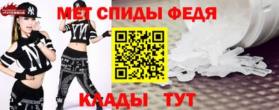 марки lsd Ипатово