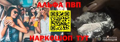 ECSTASY Ирбит