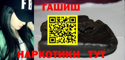 ECSTASY Ирбит