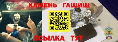 ECSTASY Ирбит