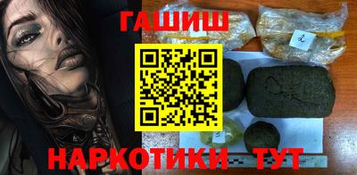 ECSTASY Ирбит