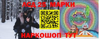 гашик Изобильный