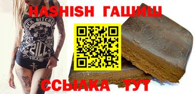 ECSTASY Ирбит