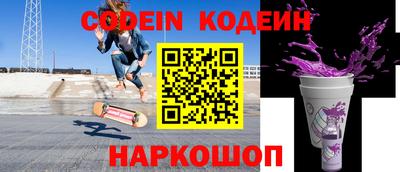 гашик Изобильный