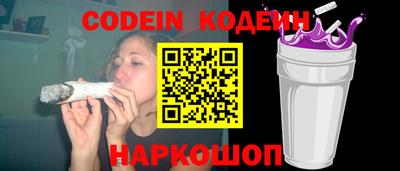 марки lsd Ипатово