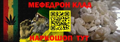 ECSTASY Ирбит