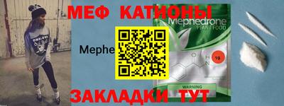 гашик Изобильный